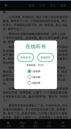 云开体育app官方下载